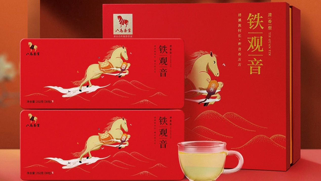 开博体育官网入口开博体育哪些茶叶品牌好？中国十大茶叶品牌盘点(图5)