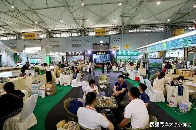 开博体育官方app特色茶器具荟聚2023太原茶博会：邀你来探索特色茶器具的魅开博体育官网入口力！(图1)