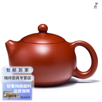 开博体育什么牌子的茶具质量好？茶具品牌前十名排名榜(图3)