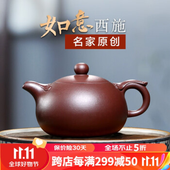 国内最好的茶具品牌？国内茶具品牌排行榜(图2)